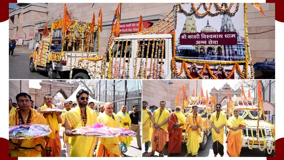 काशी विश्वनाथ मंदिर