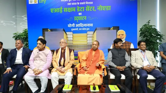 Noida cm