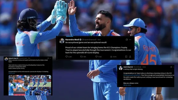 india jeet 