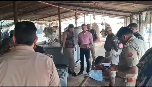 फोटो 