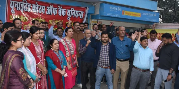 बरूपरीबर