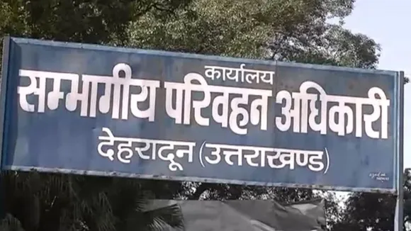 Dehradun RTO  