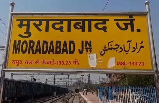 ूपाूूूापवू