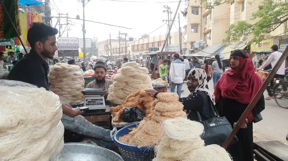 किह