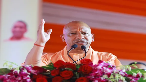 CM Yogi reached Jhansi distribute loans 1070 entrepreneurs