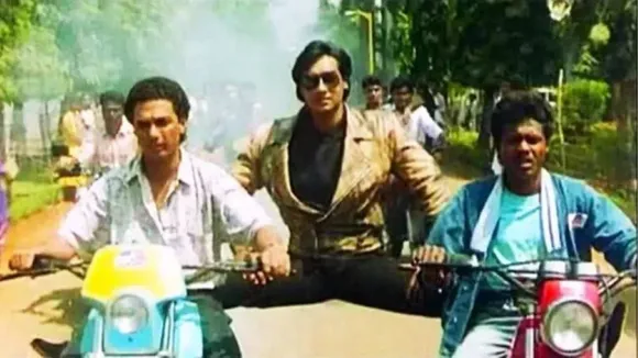ेमिही