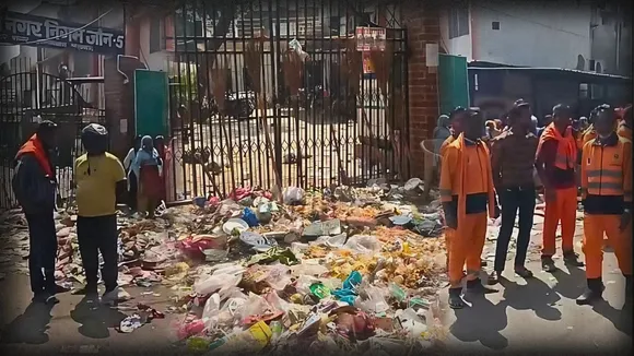 Municipal Corporation Zone 5