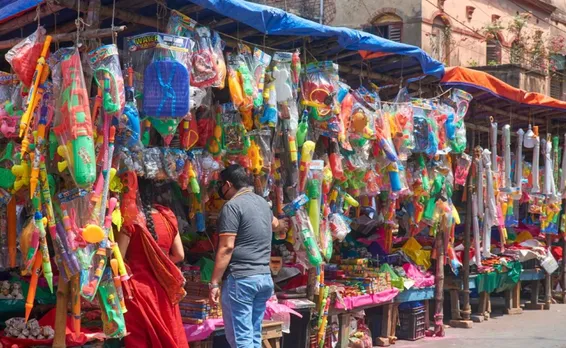 किहीर