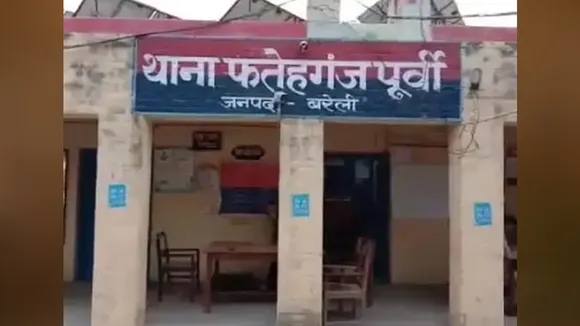Fatehganj East