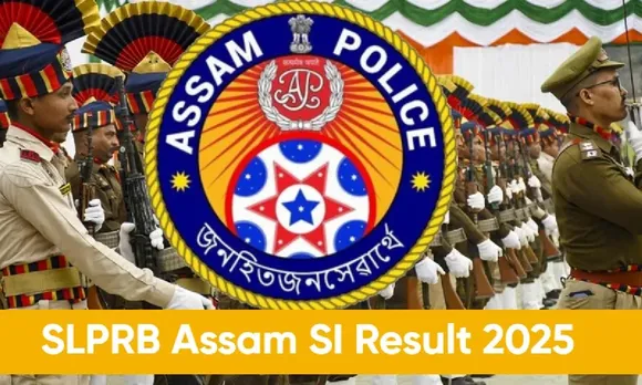 AASAM POLICE