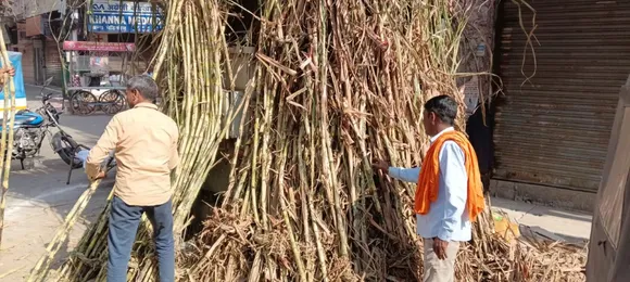 ककिक