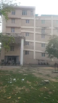 MCH भवन 