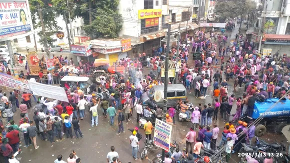 रामबरात