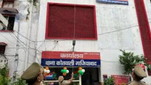 gzb ps sahibabad