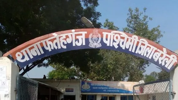 Fatehganj West