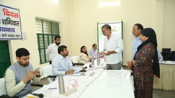 गाजियाबाद तहसील दिवस 