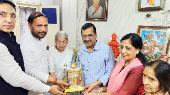 meet BJP leader