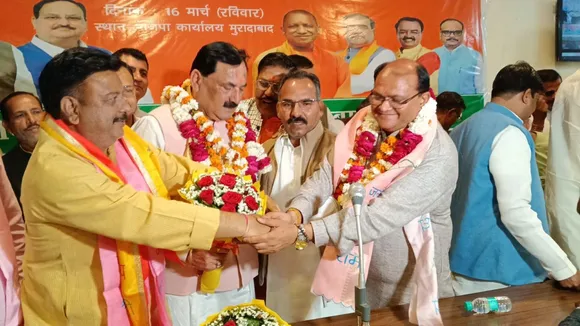 िही