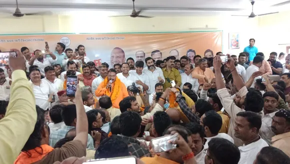 BJP MLA