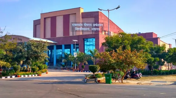 Apply admission BBAU UG course March 22