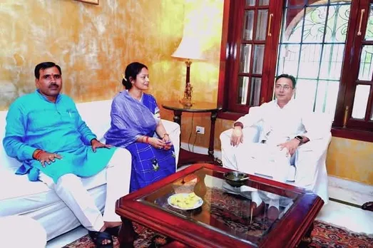 भाजपा