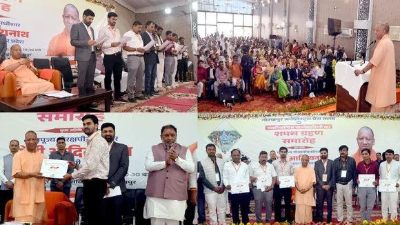 गोरखपुर में आयोजित गोरखपुर जर्नलिस्ट्स प्रेस क्लब 