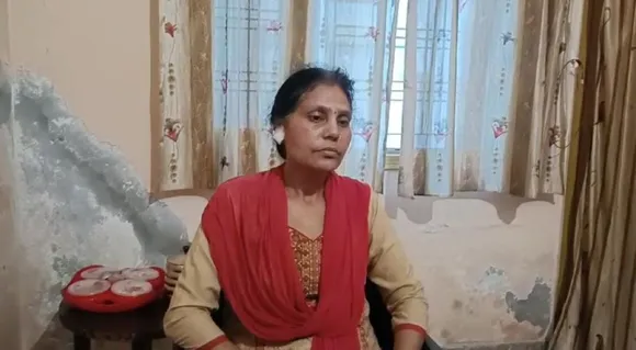 हहीी