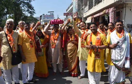 ्ुपुूपूा