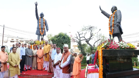 CM Yogi 