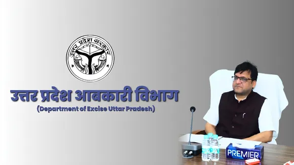 आबकारी मंत्री नितिन अग्रवाल 