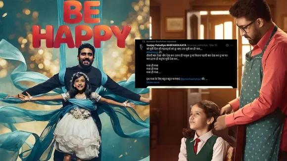 be happy 