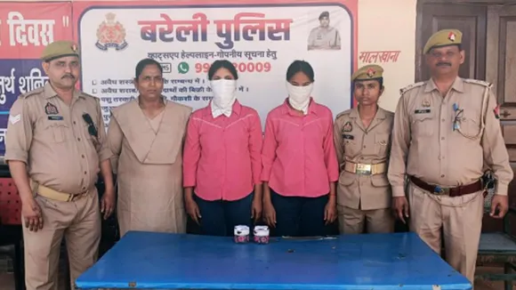 Female thief gang