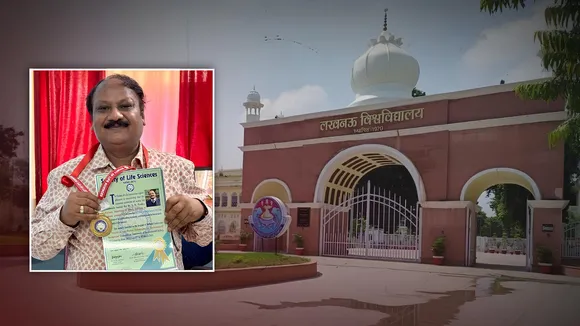 Lucknow University