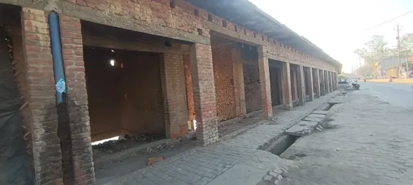मायूसी