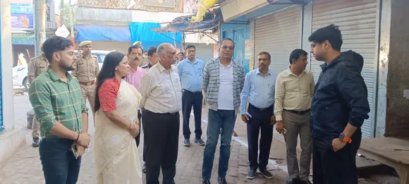 निरीक्षण