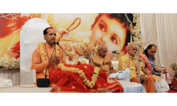 भागवत कथा