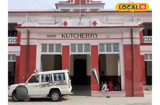 बदलाव