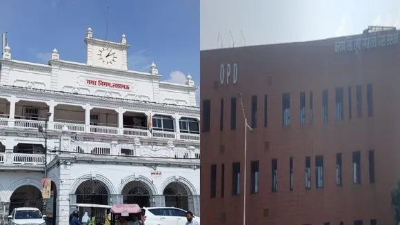 Kalyan Singh Cancer Institute