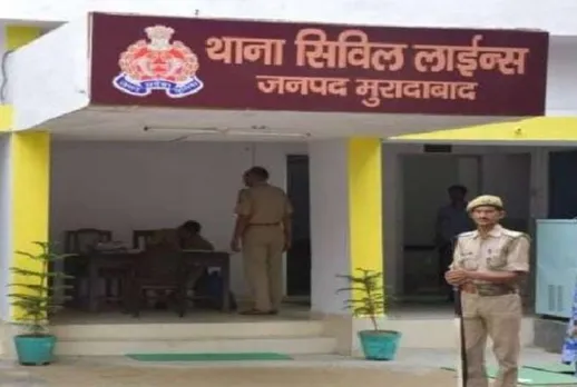 पपीाुप