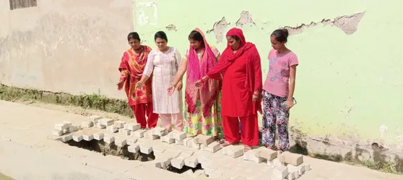 हहीी