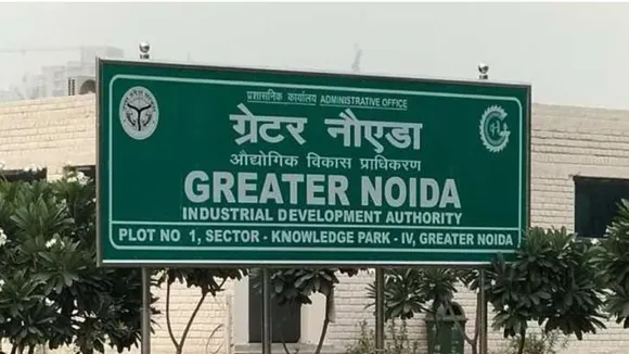 ग्रेटर नोएडा प्राधिकरण 5