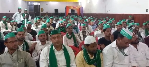 हरी
