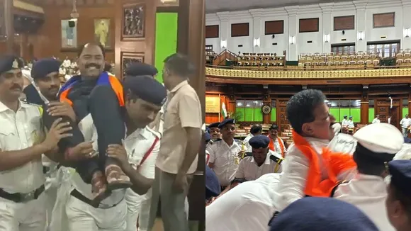 karnataka assembly Ruckus