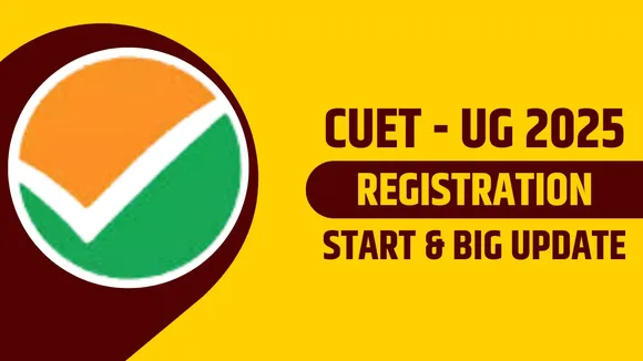 CUET UG 2025 
