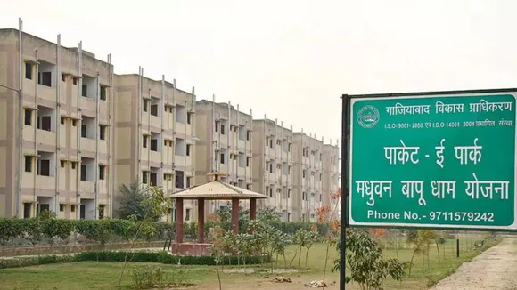 मधुबन बापूधाम योजना 
