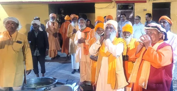 वाल्मीकि मेला