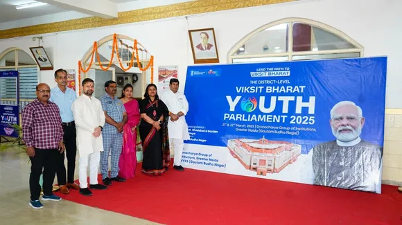 Youth Parliament 