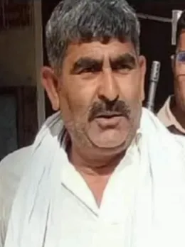 सजा