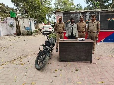 क्राइम