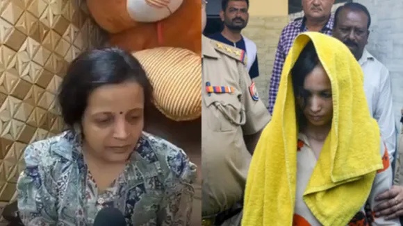 MEERUT MURDER CASE